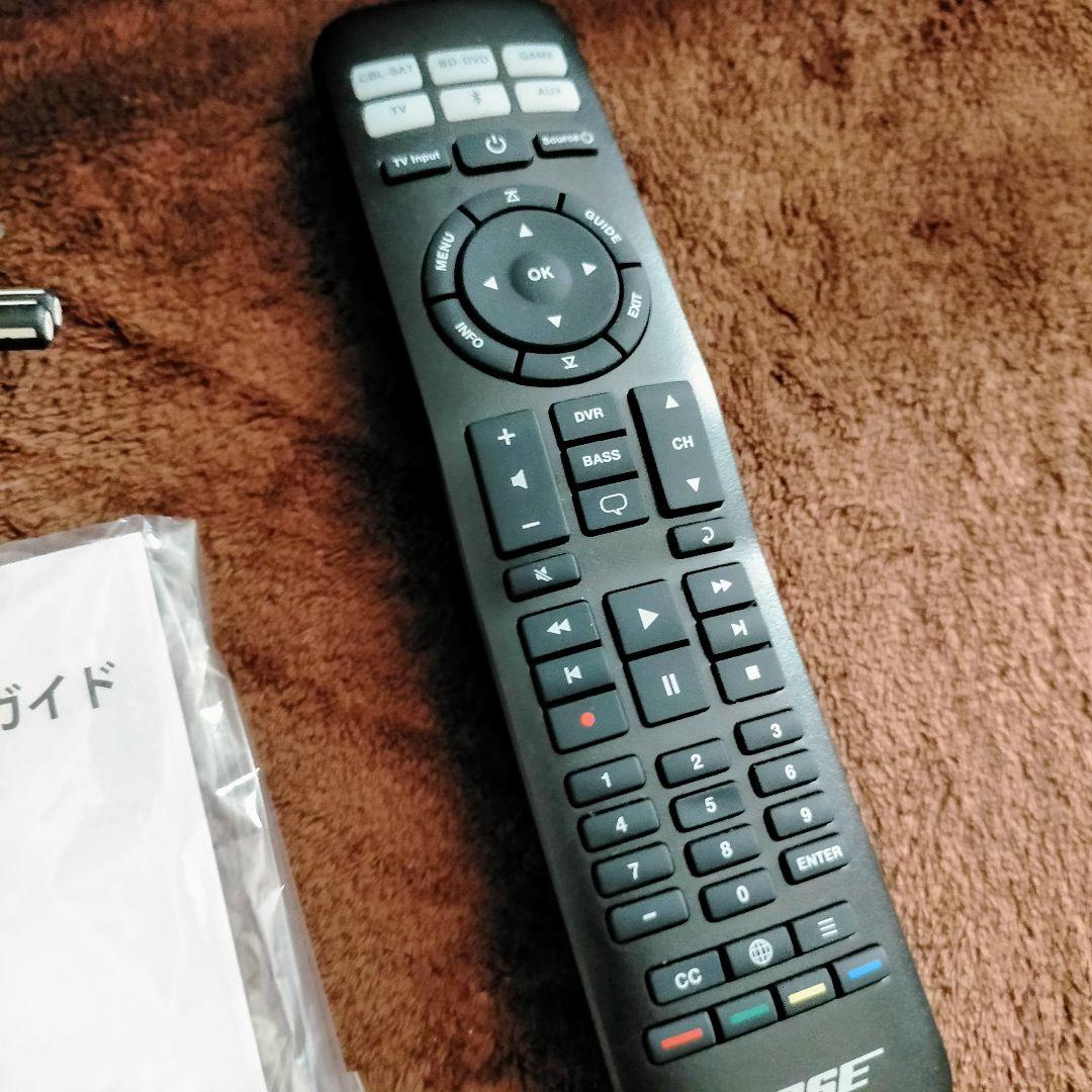 5 TV