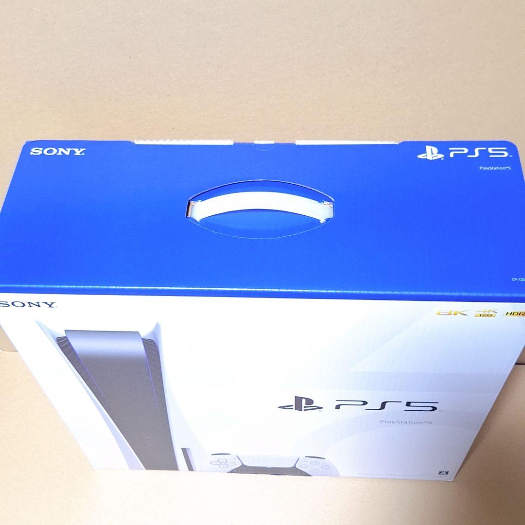 【新品未使用】PlayStation 5本体(ディスクあり通常版) 【新品未使用】PlayStation 5本体(ディスクあり通常版)