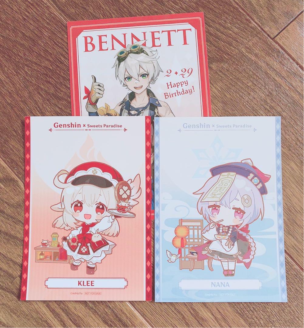 売り出しネット 原神 スイパラ コラボ ブロマイド 売り出しネット 原神 スイパラ コラボ ブロマイド