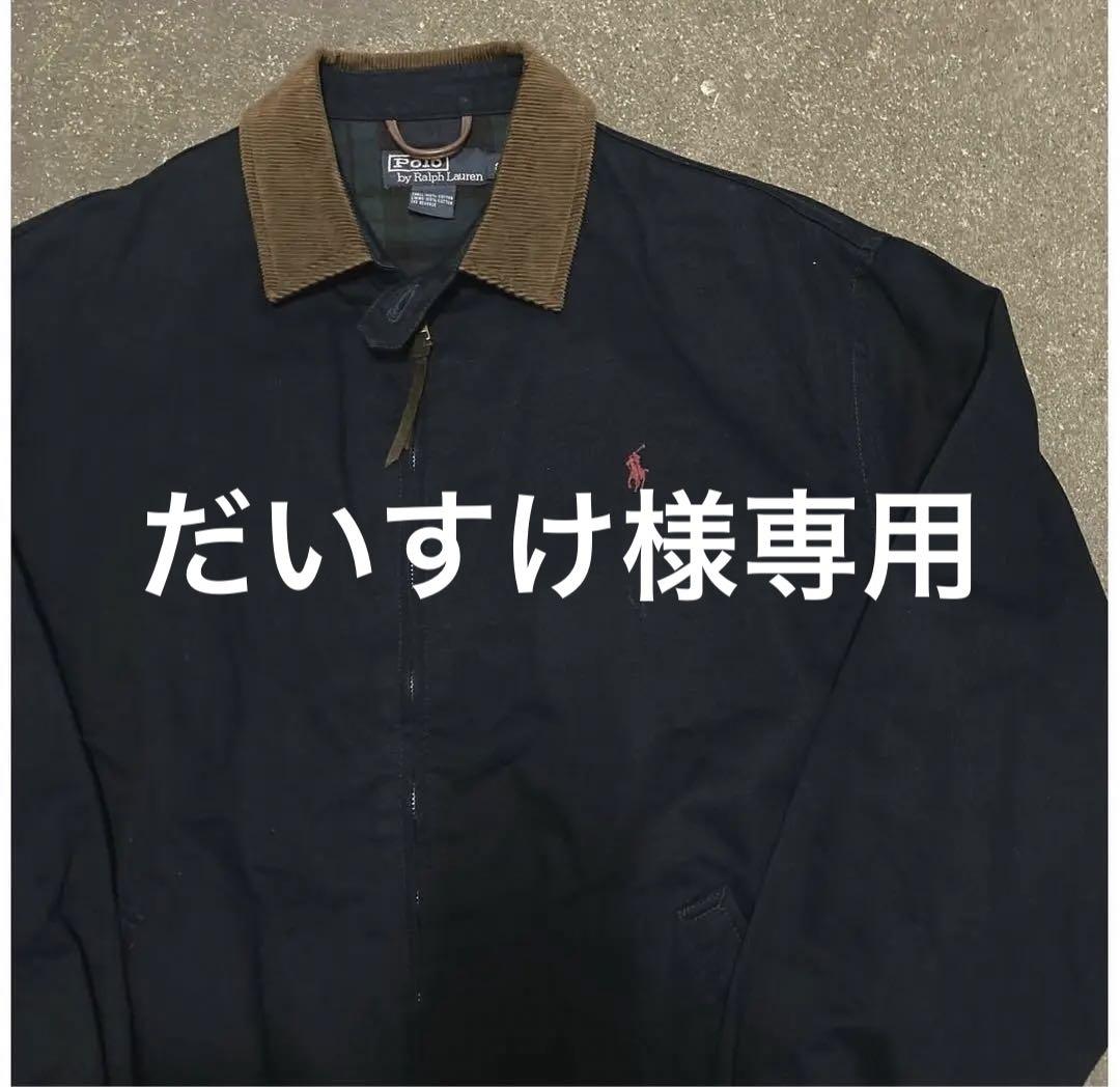 ラルフローレン　襟コーデュロイ　スイングトップ