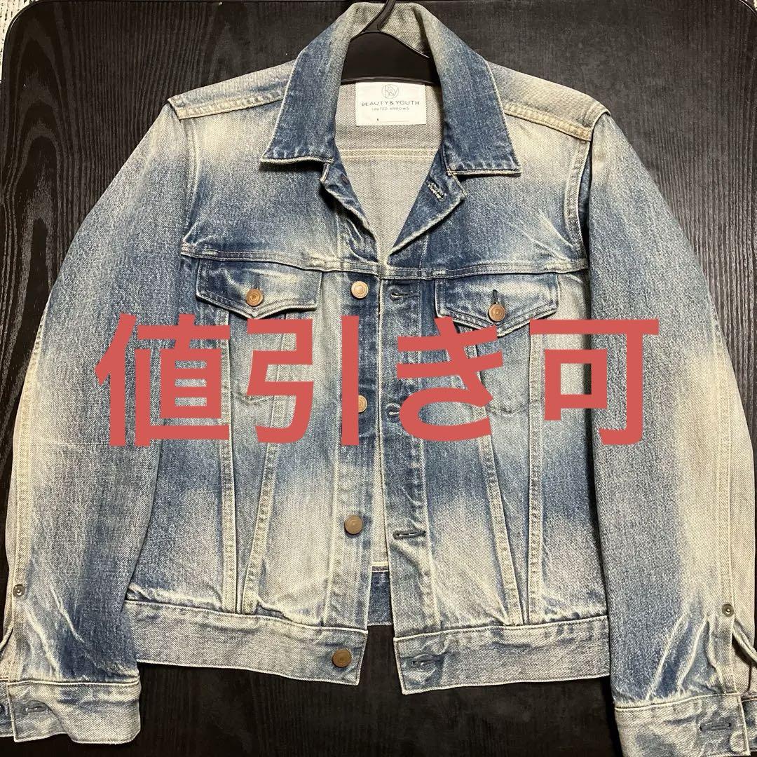 BEAUTY & YOUTH デニムジャケット sサイズ
