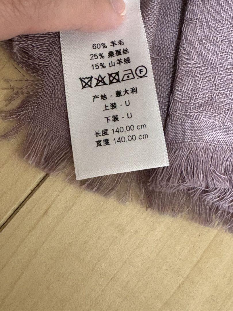 Dior トロッター ストールマフラー（ピンク） 小物