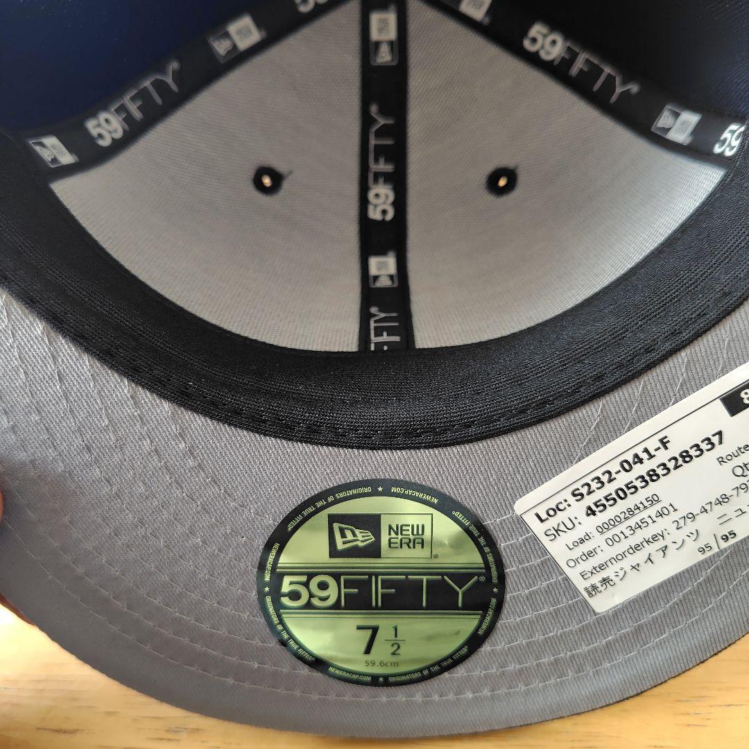 NewEra 読売ジャイアンツ59FIFTYプロコレクション 伝統の一戦2023