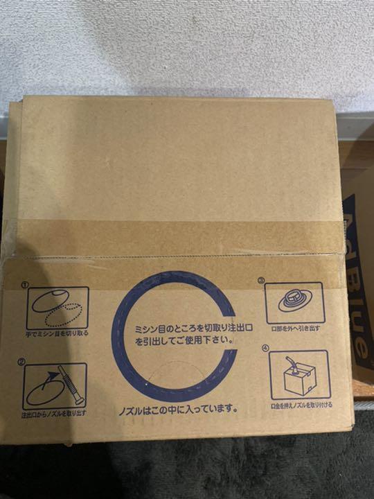 定番豊富な アドブルーアドブルー キン肉マンさん専用 2箱 To3Qb-m47980229051 10 お得高品質