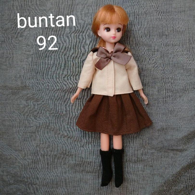 リカちゃんの服92【ハンドメイド】