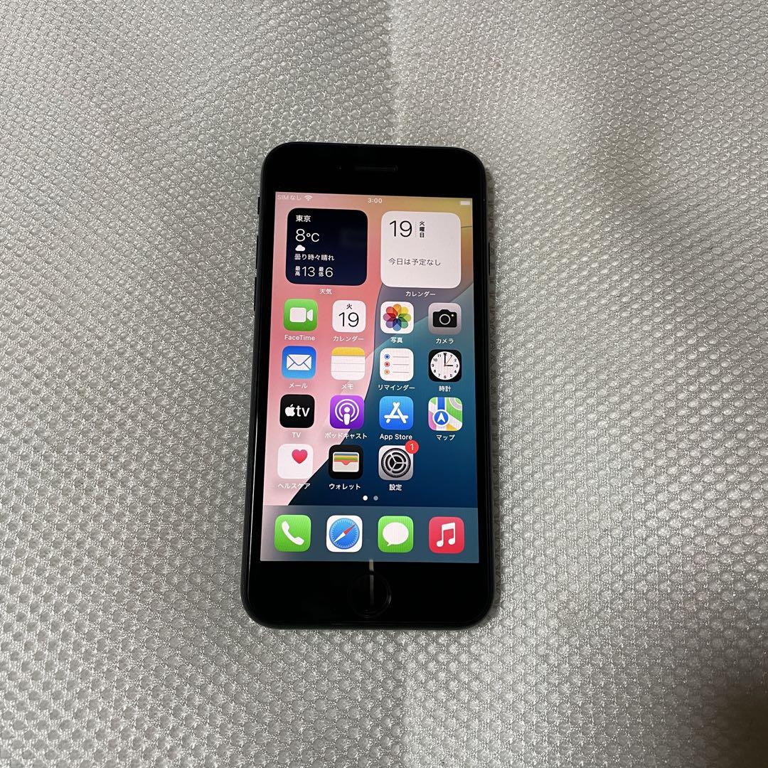 美品 SIMフリー iPhone SE 第3世代 64GB ミッドナイト SE3
