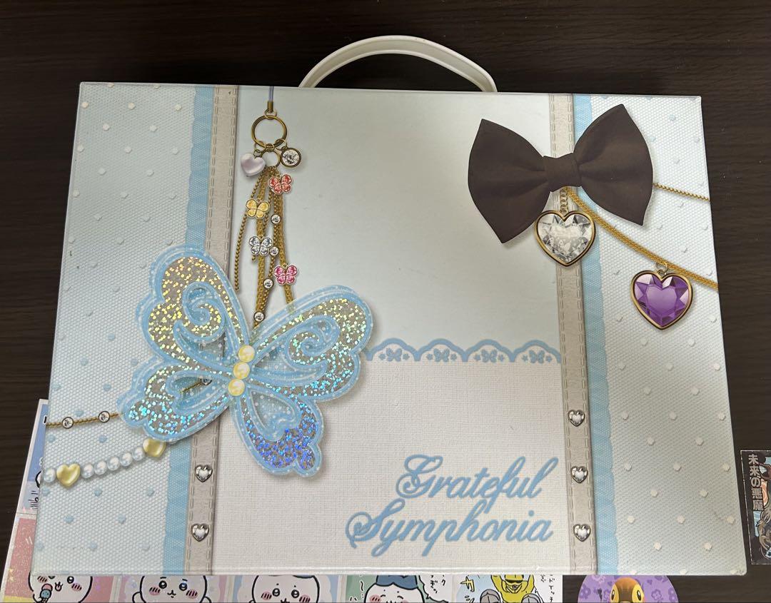 プリズムストーン最終まとめ売り
