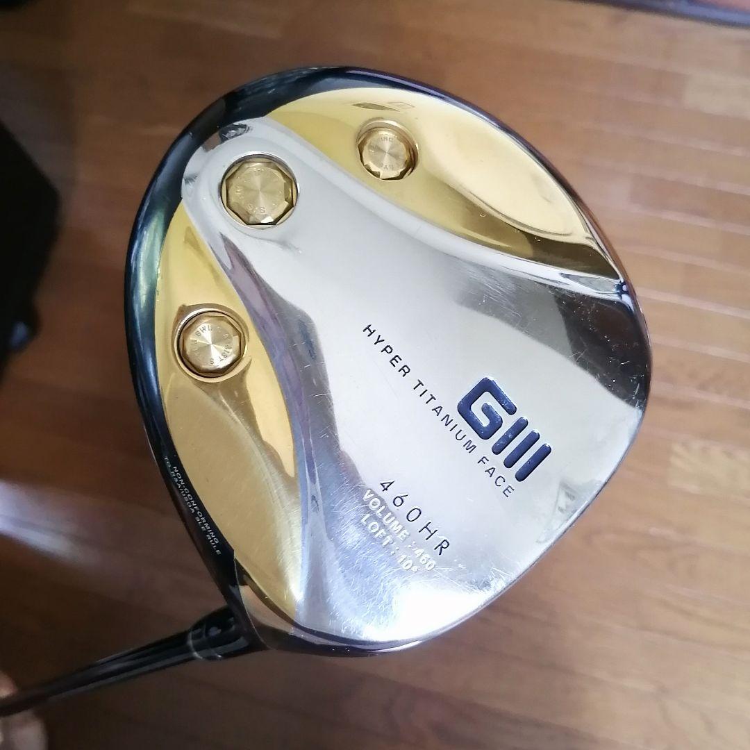 高級 GIII 460HR ドライバー 45.6インチ 10度 Rフレックス