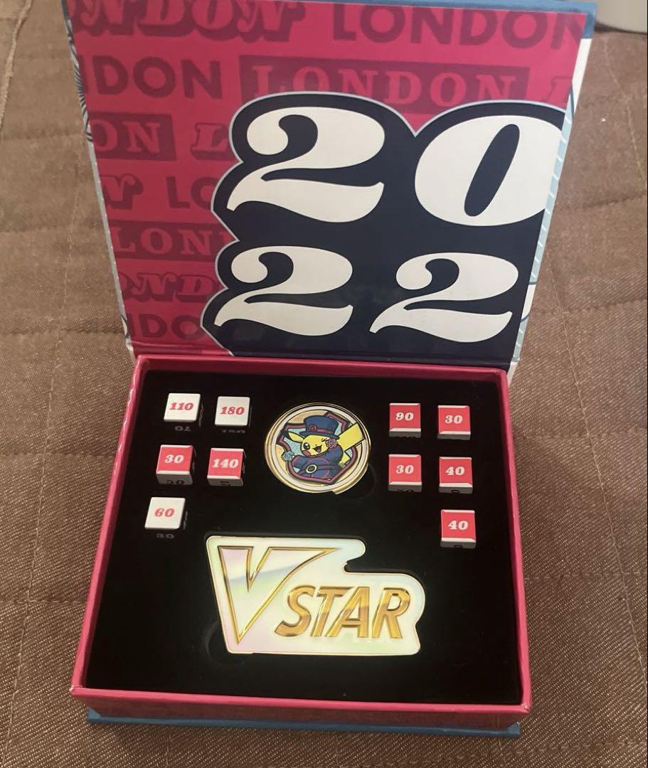 ポケモン　WCS2022 ロンドン　限定　ダメカン