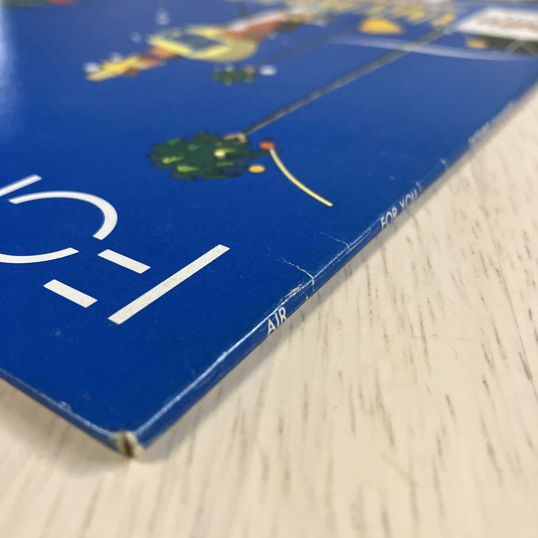 神美盤‼︎完品‼︎JPNオリ盤 山下達郎 FOR YOU - メルカリ