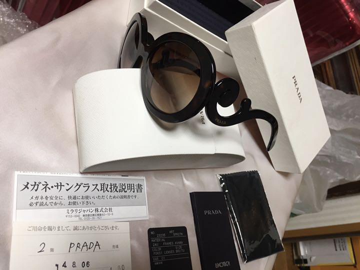PRADA♡ハイド hyde バロック 激レア・プレミア✨限定 廃盤‼️入手困難 PRADA♡ハイド hyde バロック 激レア・プレミア✨限定 廃盤‼️入手困難