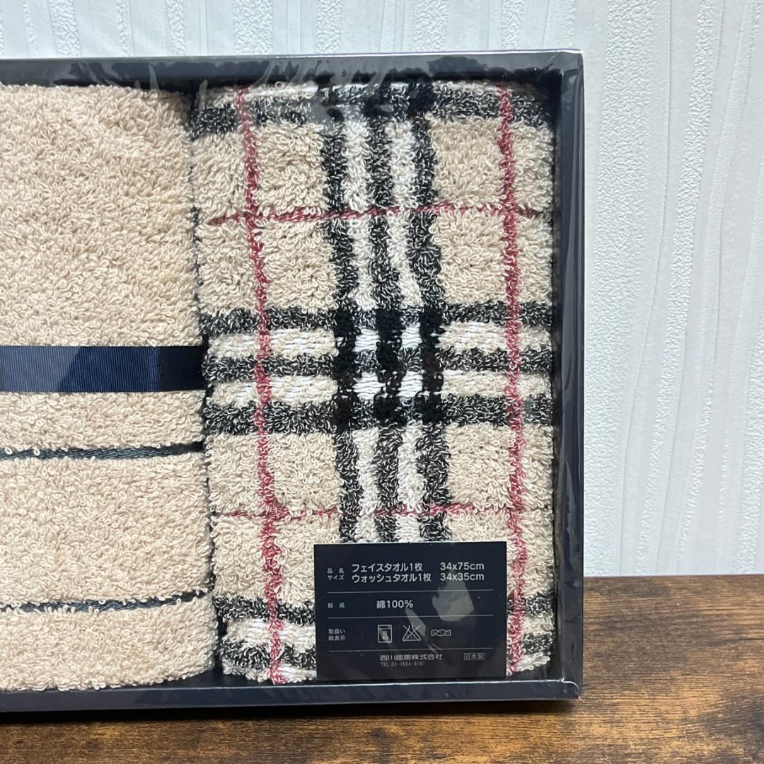 BURBERRY タオルセット チェック柄 2枚セット バーバリー - メルカリ
