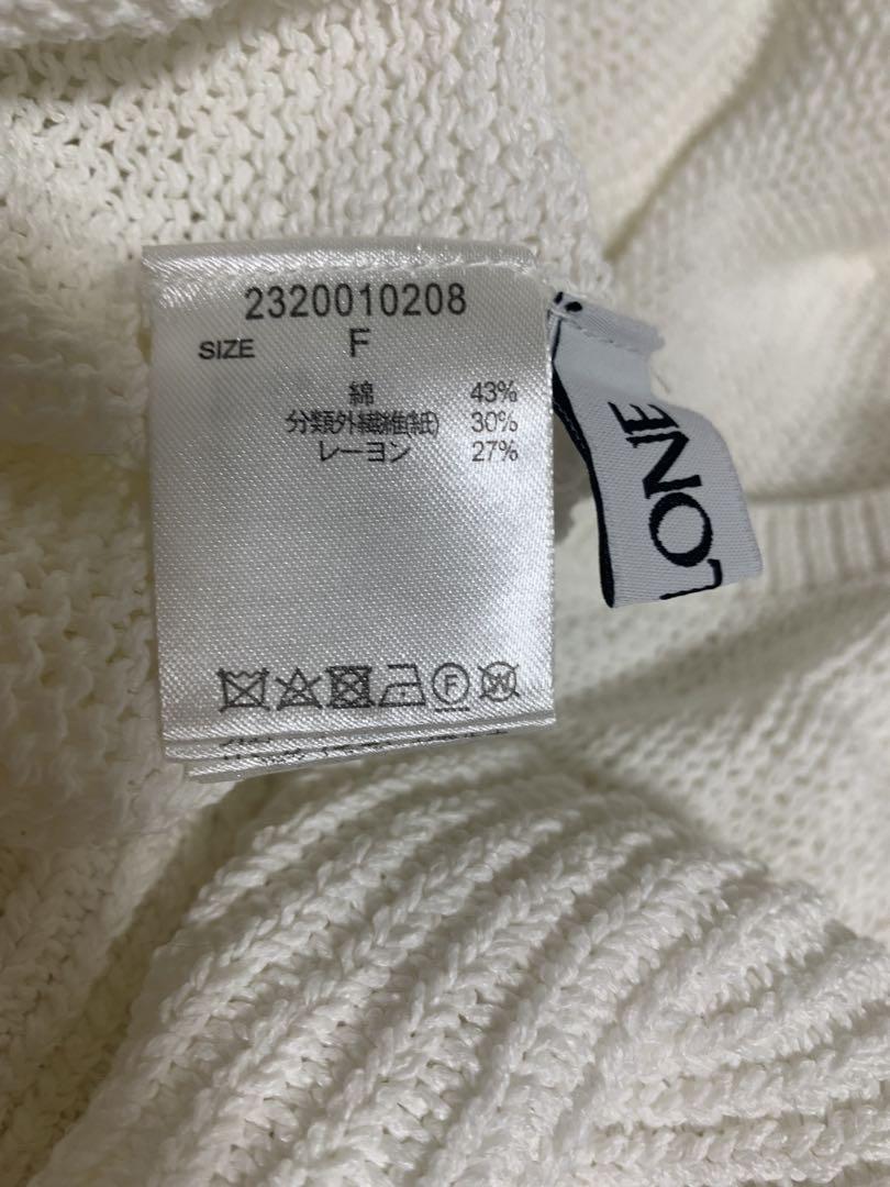 BABYLONE ／2WAYメッシュプルオーバー