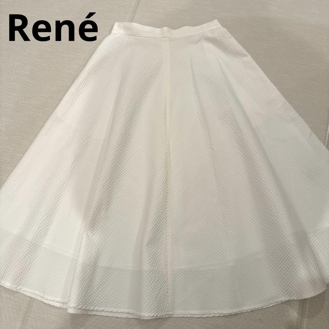 【新品】ルネ　フレアスカート