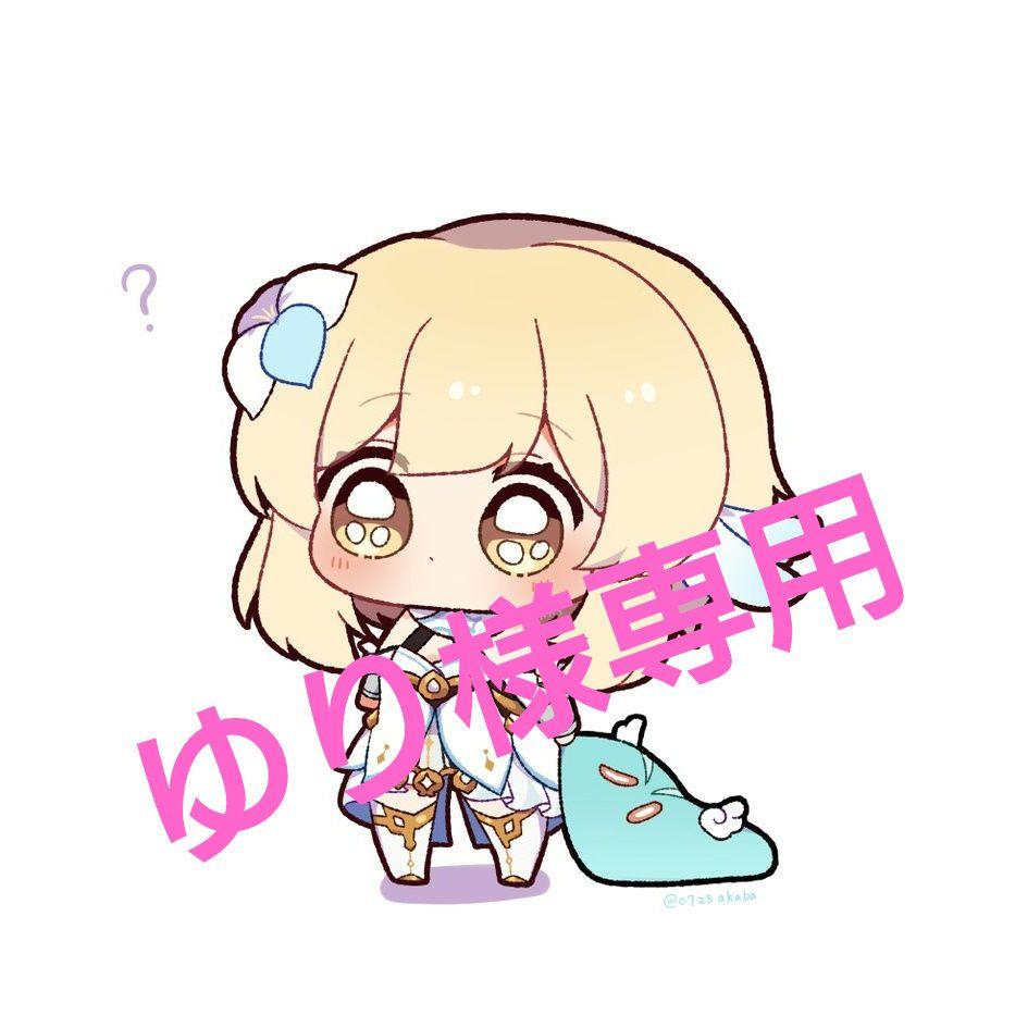 劇場版 すとぷり ちびぐるみ ころん さとみ ジェル ななもり