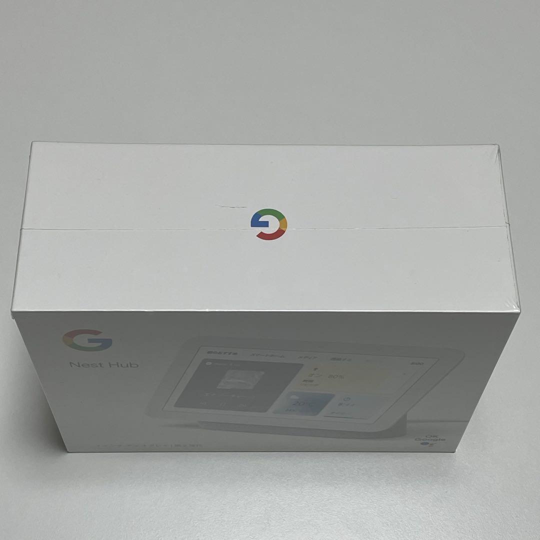 Google Nest Hub 第2世代 7インチ