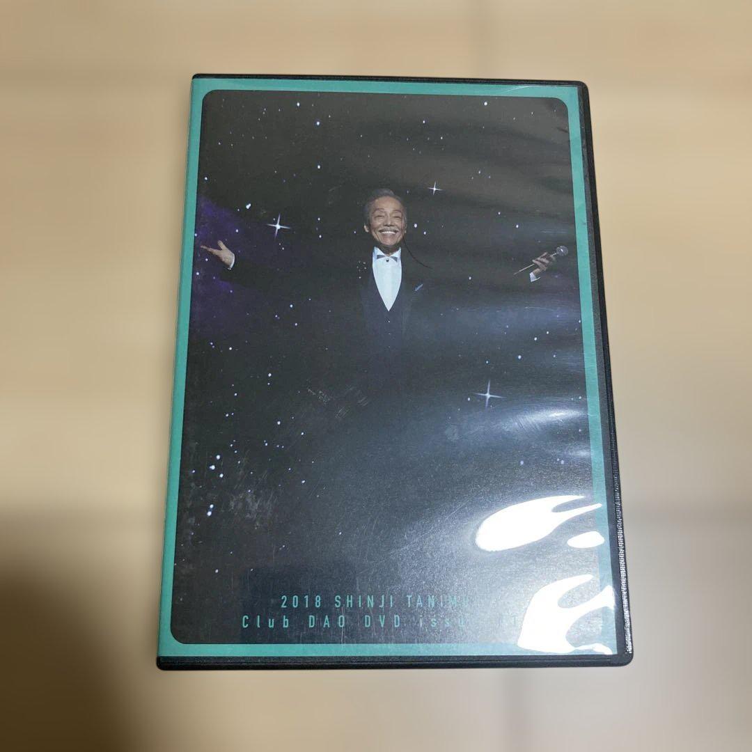 谷村新司 2018 Club DAO DVD FC限定 - メルカリ