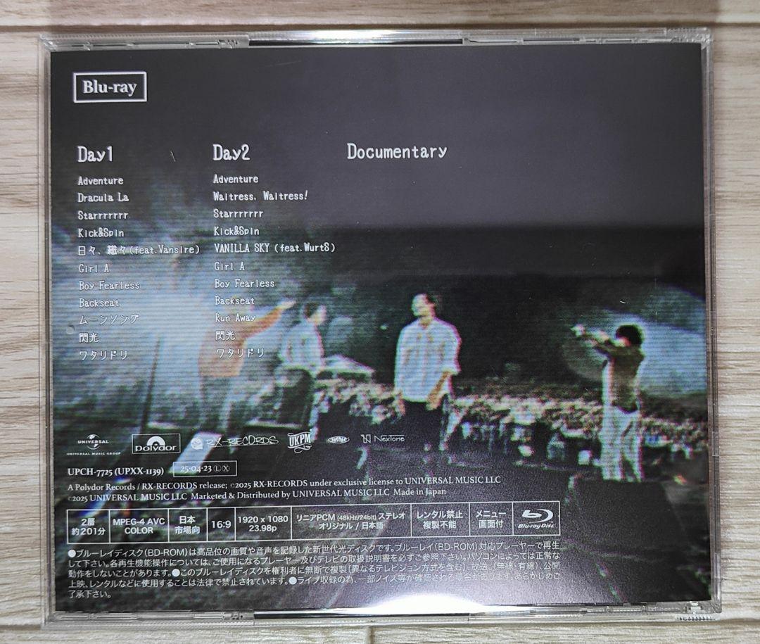 PROVOKE (初回限定盤 CD＋Blu-ray) ［Alexandros］