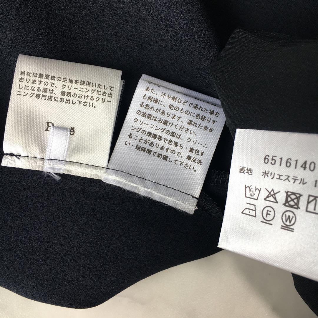 新作美品 2025年 Rene ルネ ドレス ワンピース ペチコート付