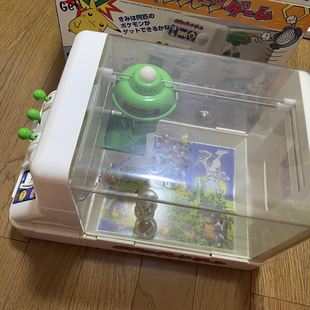 レア】※ジャンク品 ポケモン クレーンゲーム おもちゃ - メルカリ レア】※ジャンク品 ポケモン クレーンゲーム おもちゃ - メルカリ