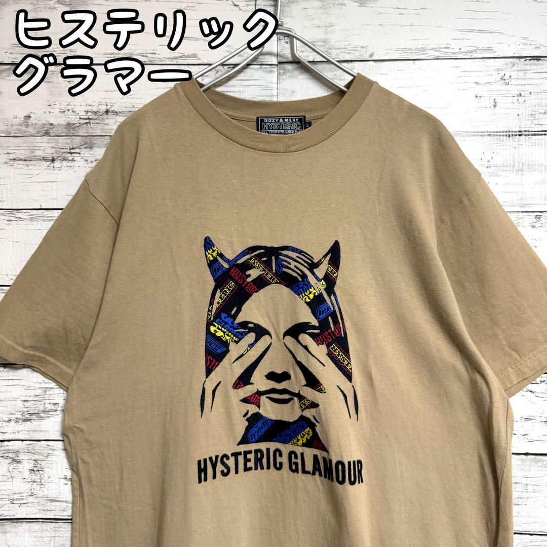 希少 HYSTERIC GLAMOUR ヒスガール SEE NO EVIL刺繍 - メルカリ