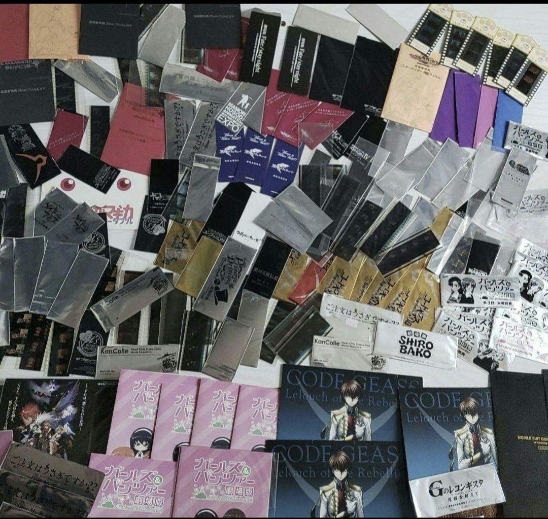 アニメ フィルムセット