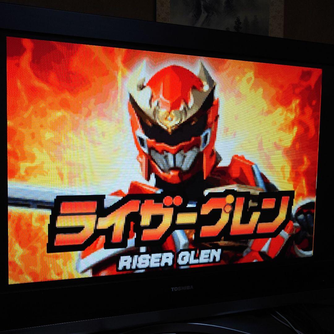 GBA 幻星神 ジャスティライザー ゲームボーイアドバンス用ソフト