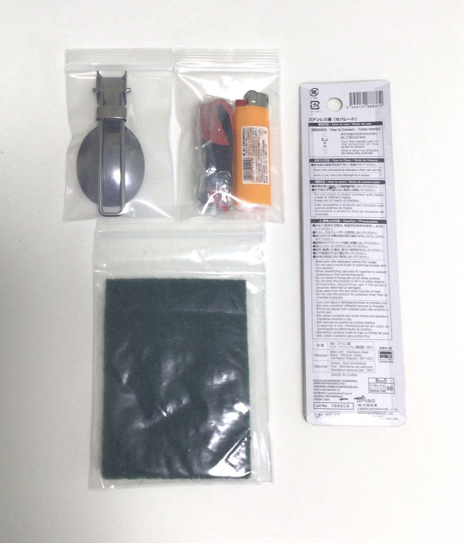 【装備一式】パスファインダー カンティーン クッキングセット