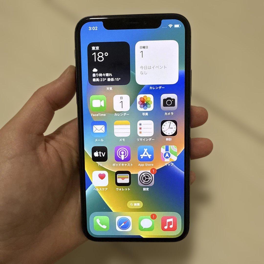美品、バッテリー86%】iPhone X スペースグレイ256GB - メルカリ