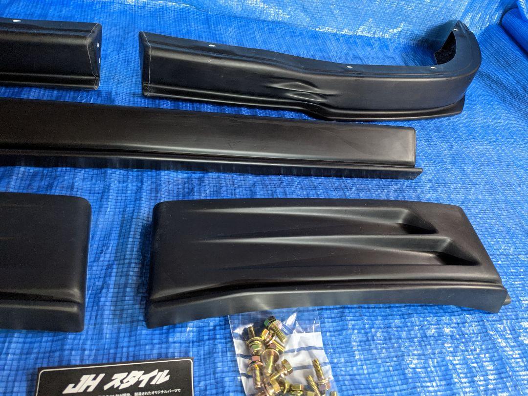 大量入荷 UDパーフェクトクオン メルカリ - フロントスポイラー パーツ