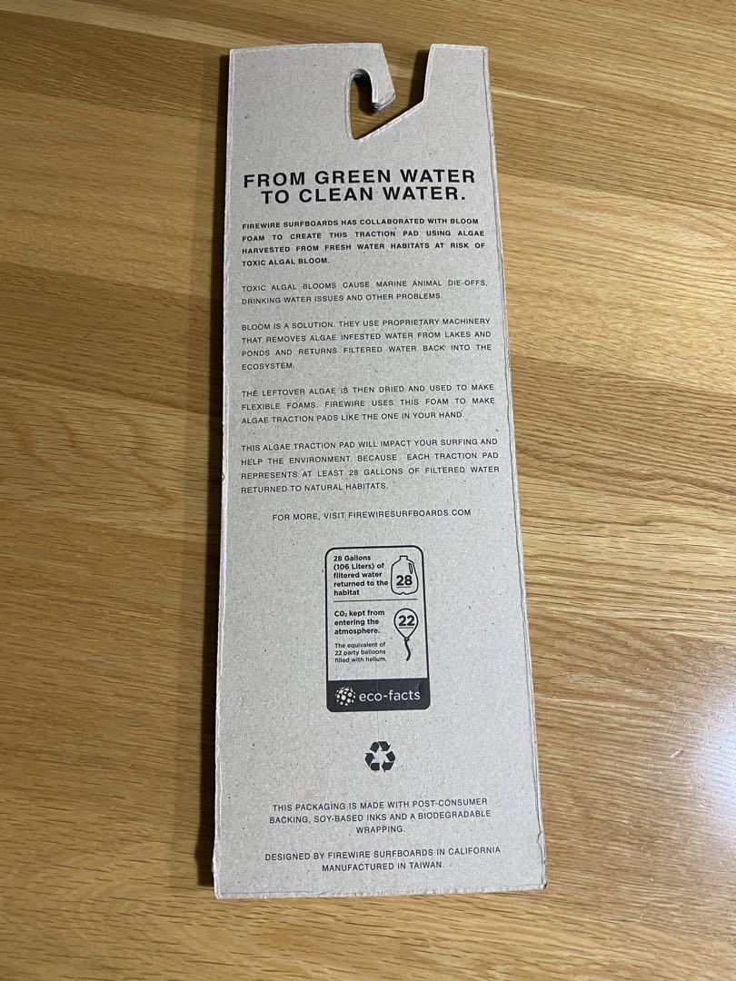 デッキパッド フロントパッド FIREWIRE ファイヤーワイヤー