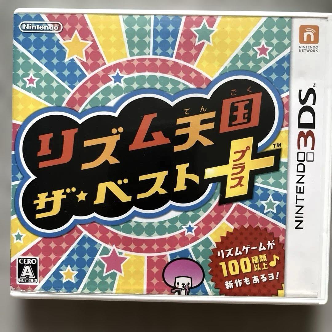 3DS リズム天国 ザ・ベスト＋ - メルカリ