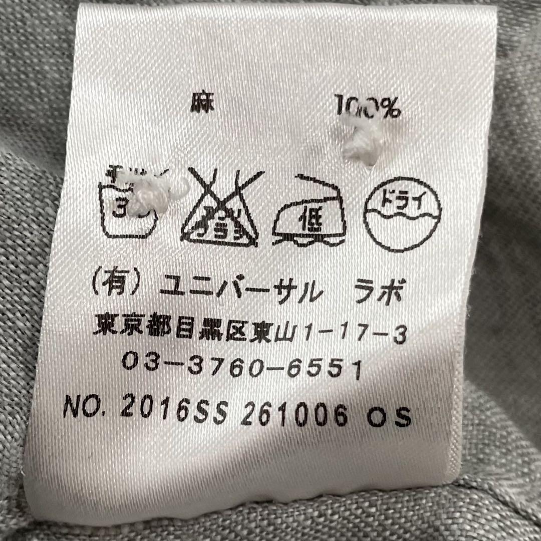 【美品】スティアンコル　長袖シャツ・リネン(麻)・プルオーバー・カンクリーニ