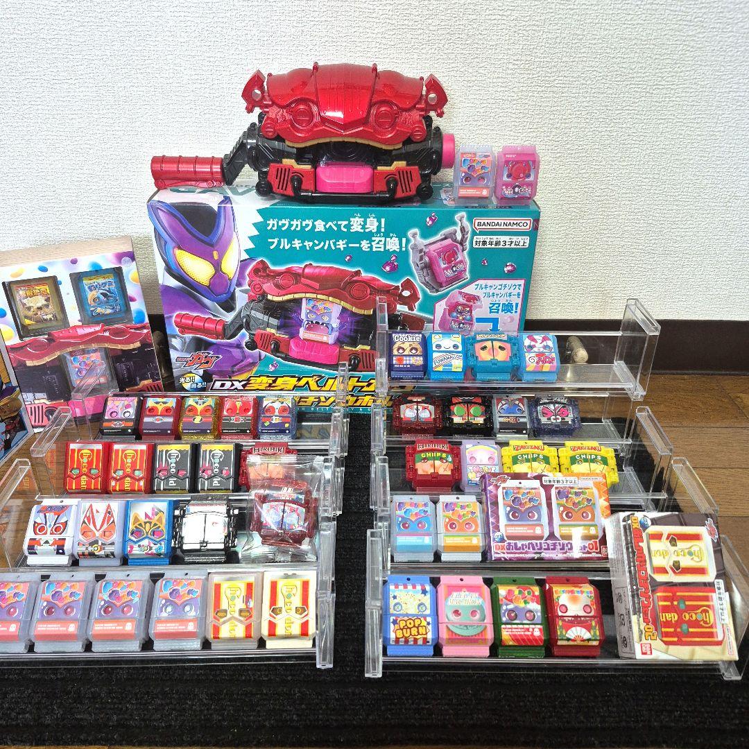 仮面ライダーガヴ変身ベルド+ゴチゾウセット(引退品)