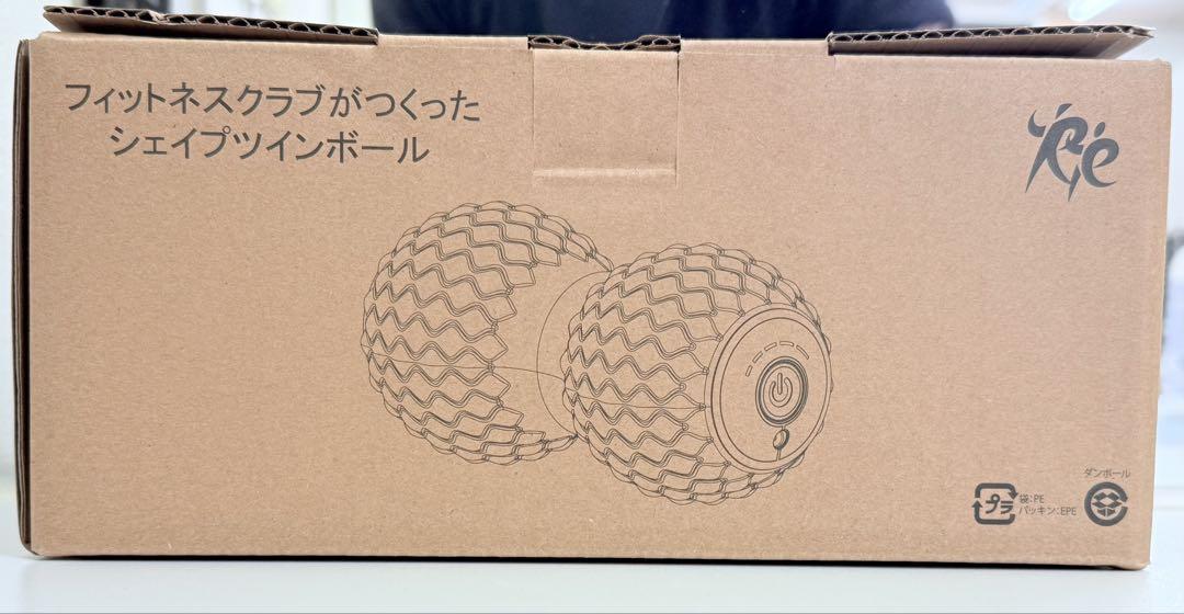 シェイプツインボール·ブラック 箱&取説付き