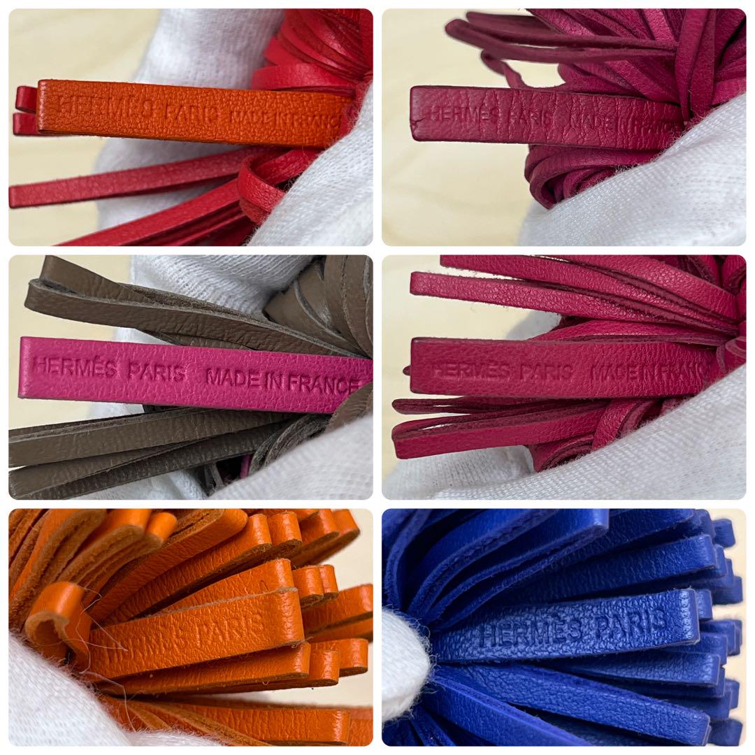 HERMES エルメス カルメン ウノドス レザー チャーム まとめ売り
