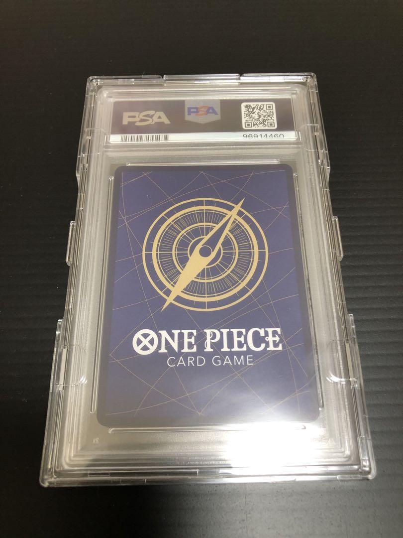 バギー R スーパーパラレル(コミパラ) OP09-051 PSA10