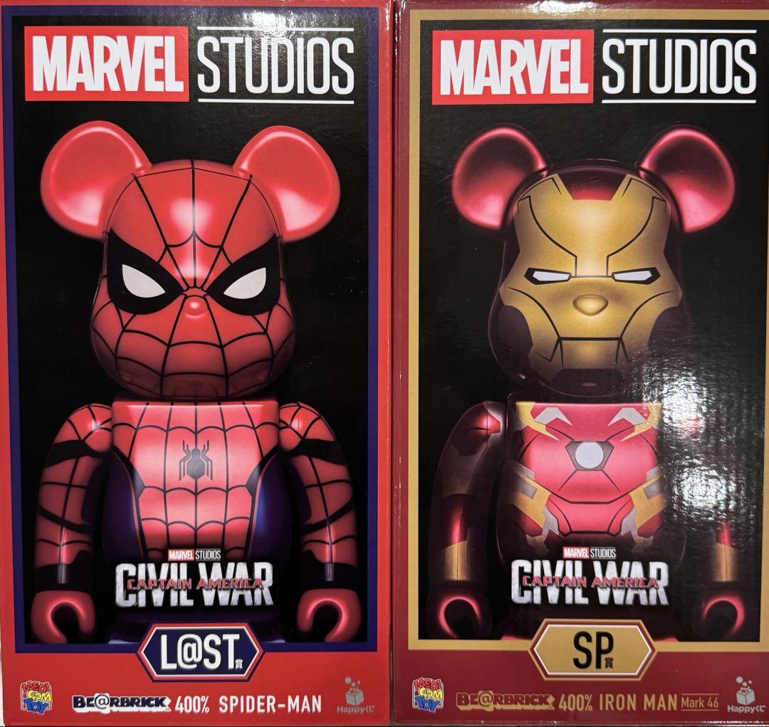 Happyくじ「BE@RBRICK」 SP賞 LAST賞セット - メルカリ