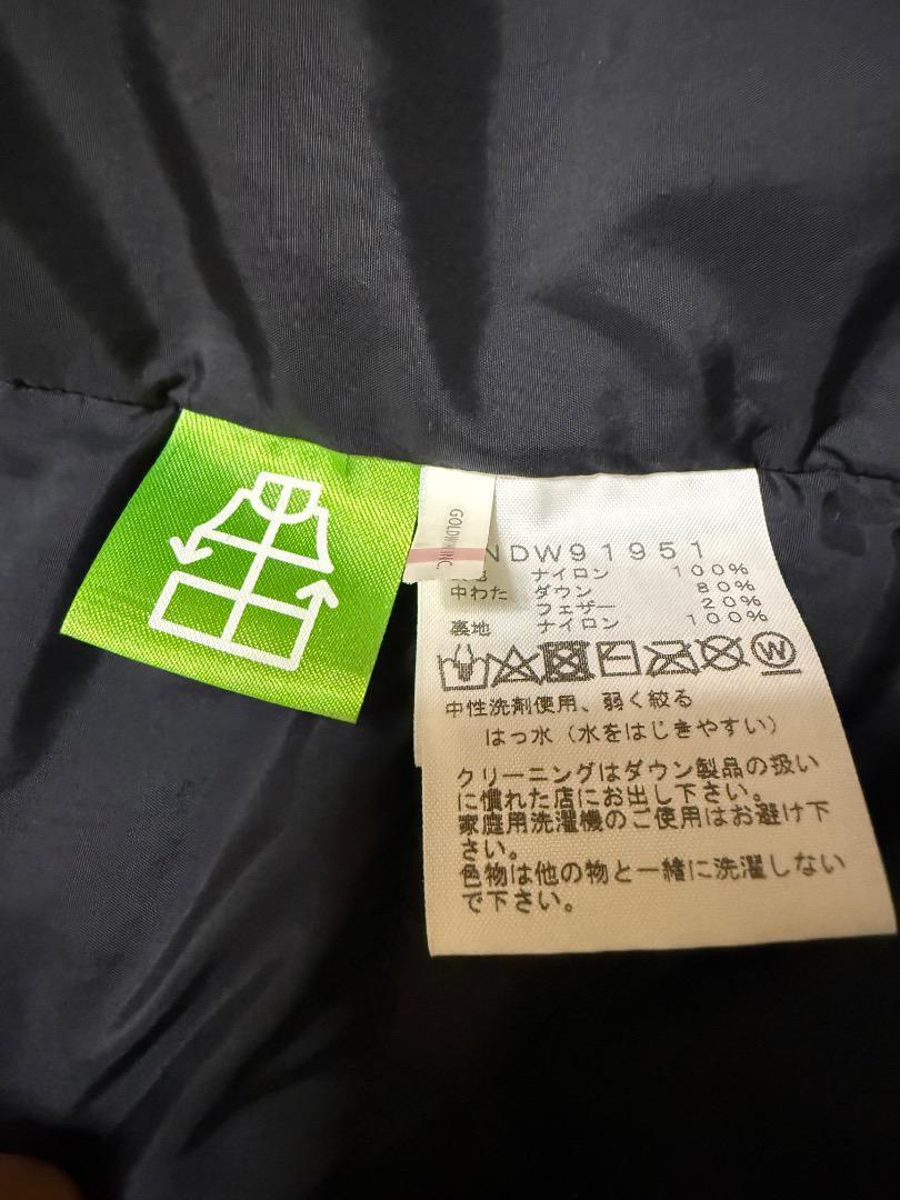 ザノースフェイス Long Nuptse Coat