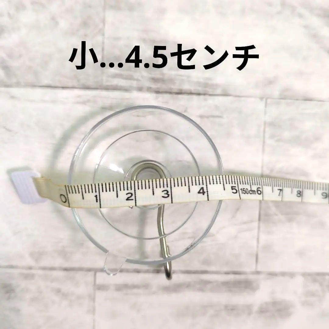壁掛けフック