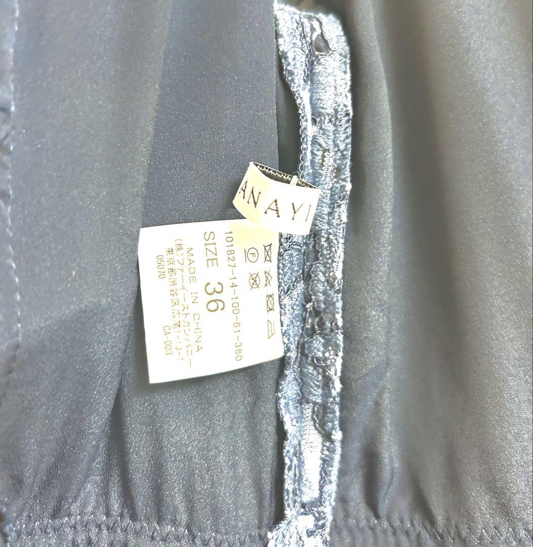 美品　ANAYI アナイ　ワンピース　レース
