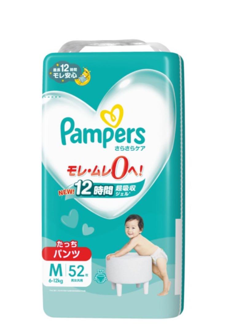 Pampers おむつ Mサイズ 52枚入り4個セット