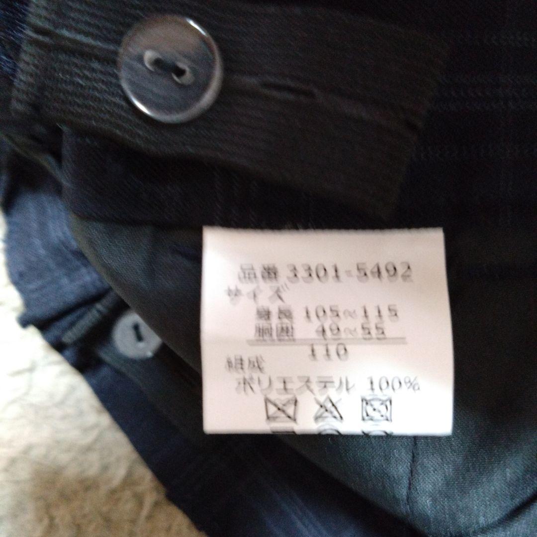 入学式　男の子　6点セット　BEAMS