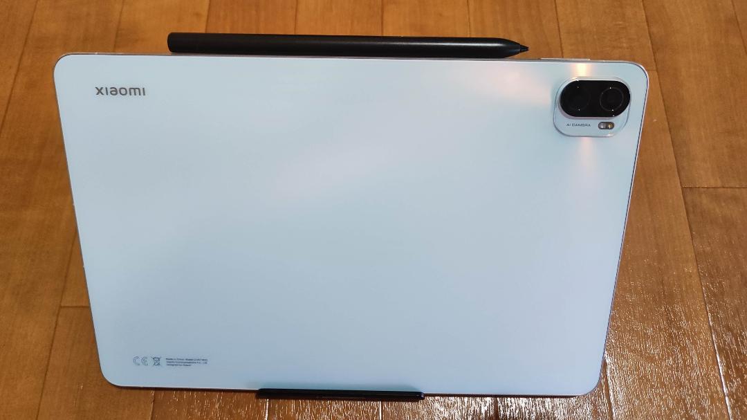 Xiaomi Pad 5 [256GB] + Smart Pen