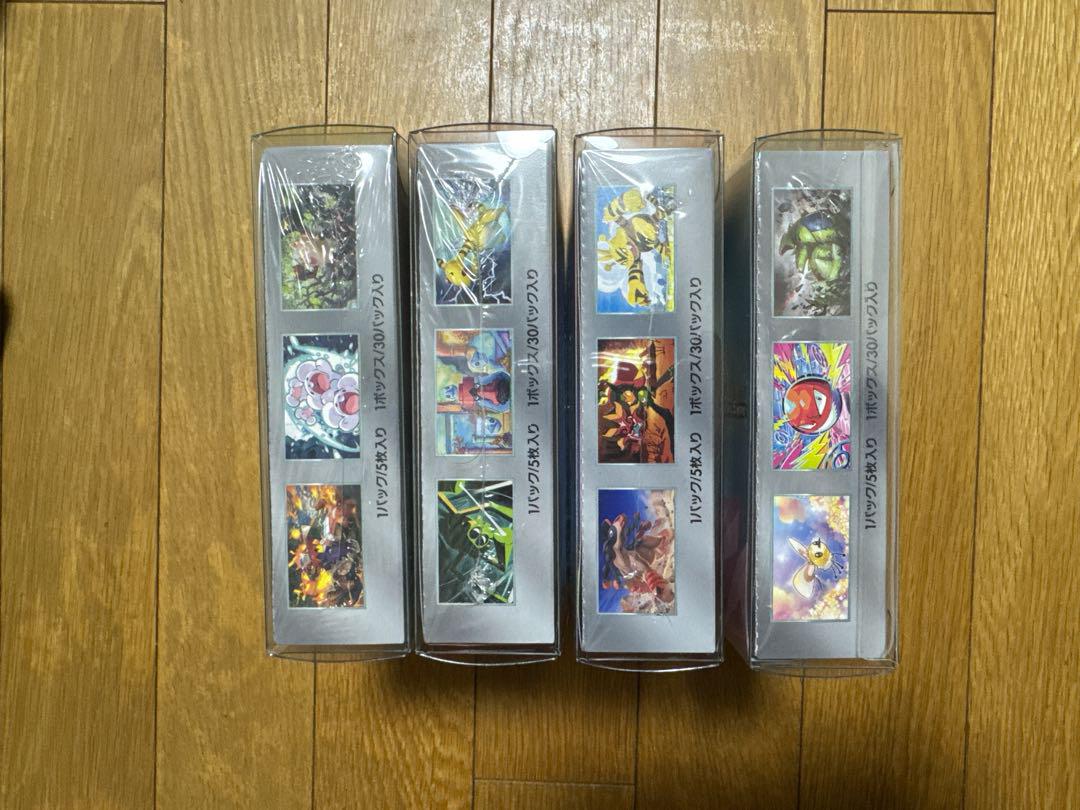 ポケモンカード box 4box まとめ売り シュリンク付き - メルカリ