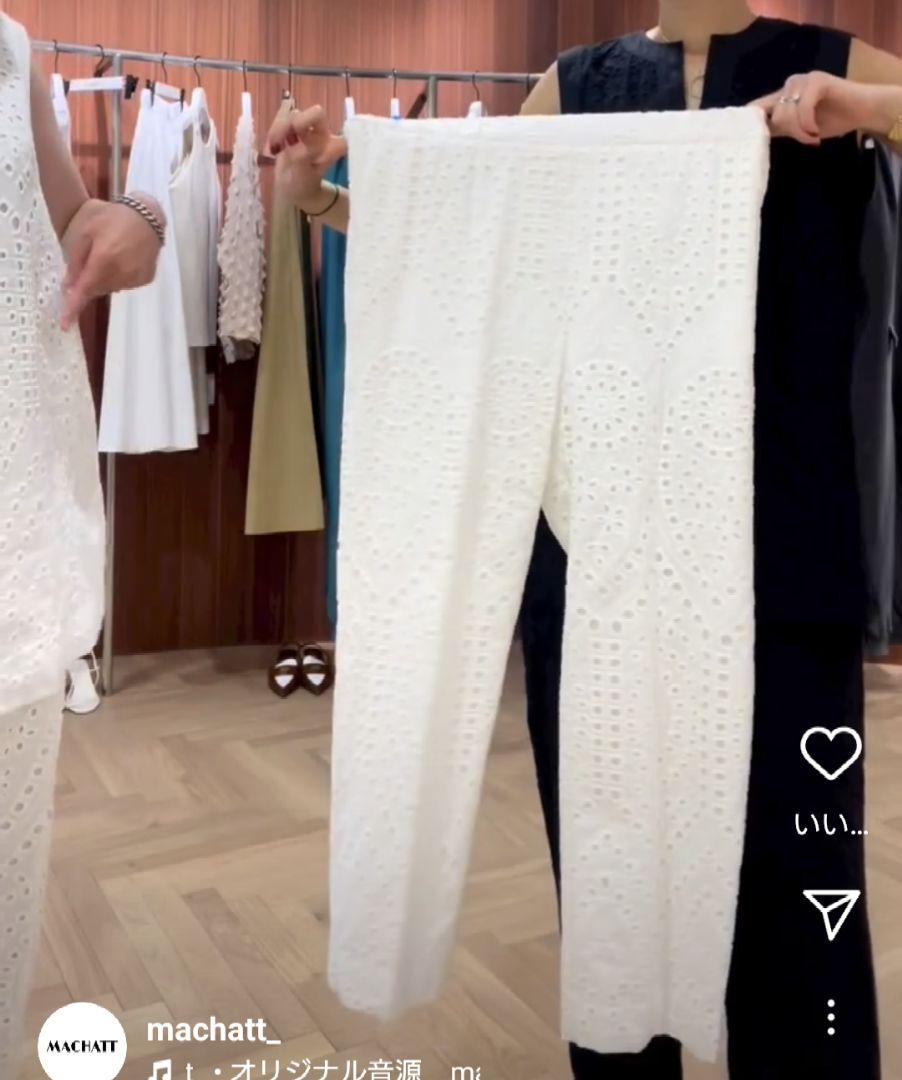 マチャット　パンツ