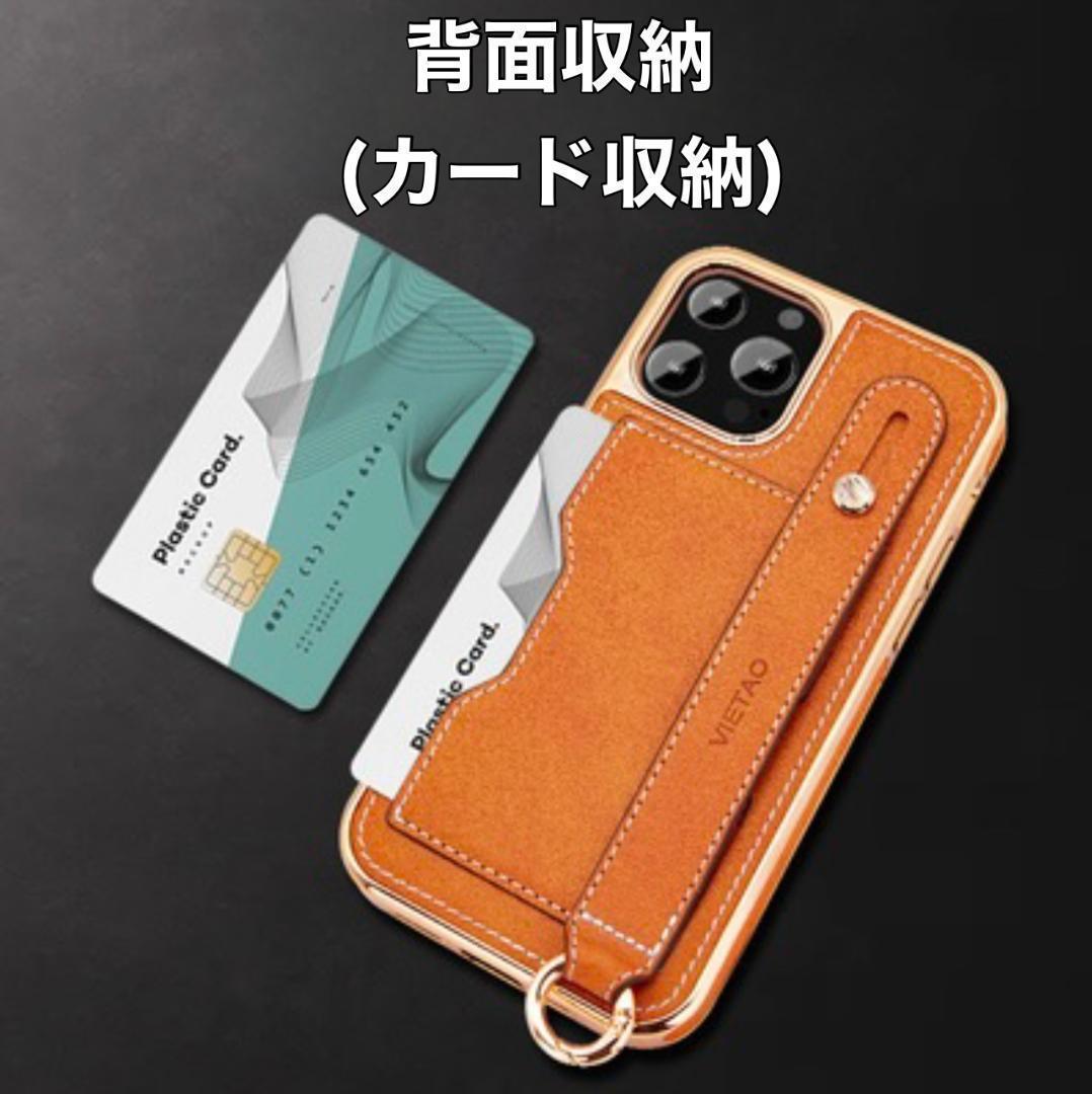 レザーストラップ 首かけ