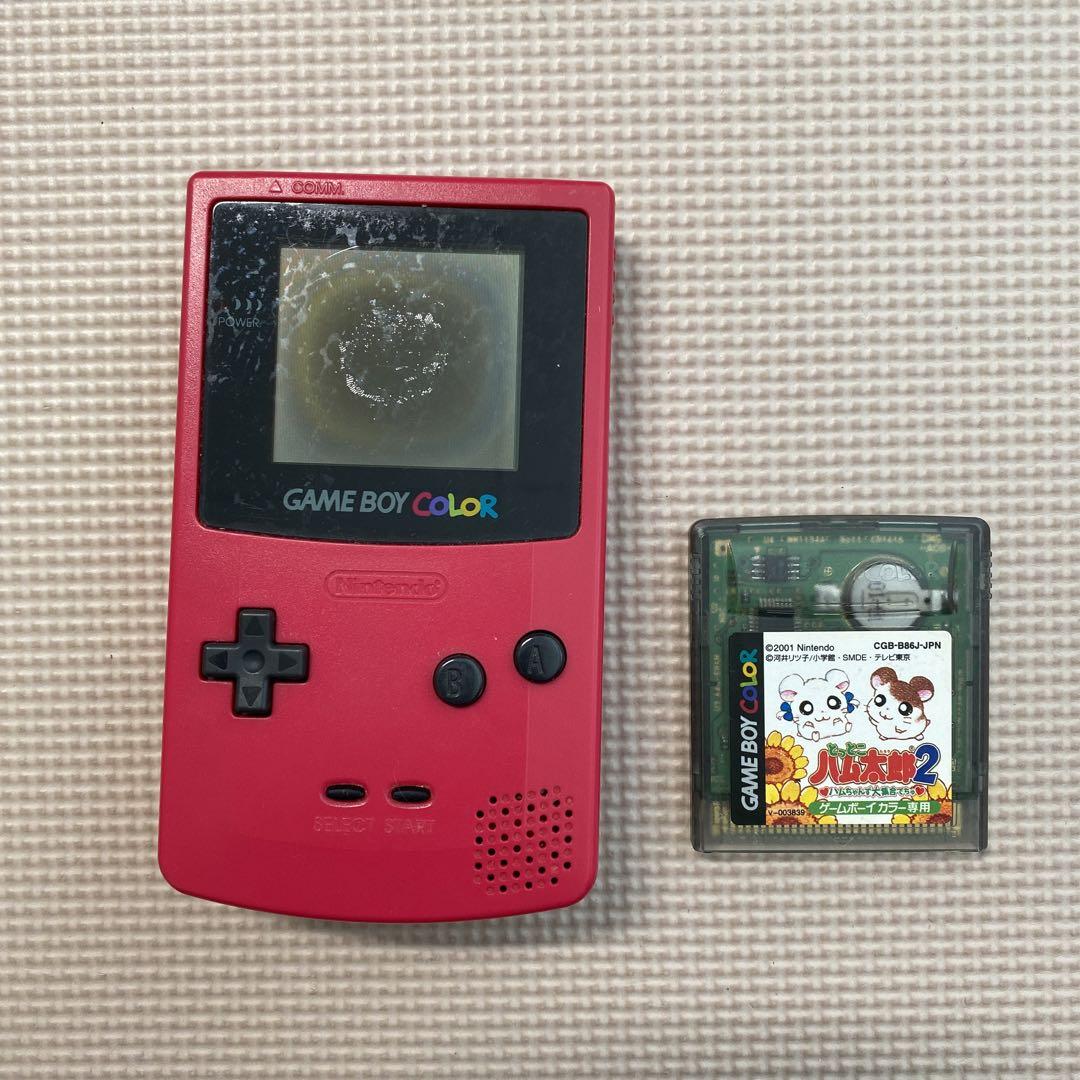 ゲームボーイカラー 本体 赤 レッド ジャンク品 - メルカリ