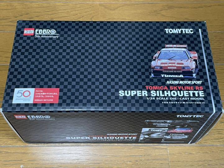 セール在庫 トミカ エブロ スカイラインRS スーパーシルエット 1 24 xOoug-m48002354269 得価爆買い