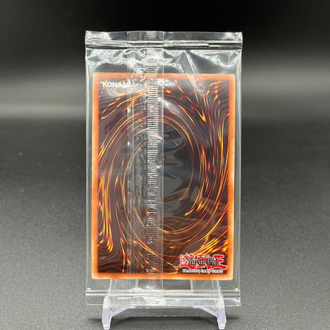 Amatsu Okan of the Divine Peaks WCS2019 - メルカリ